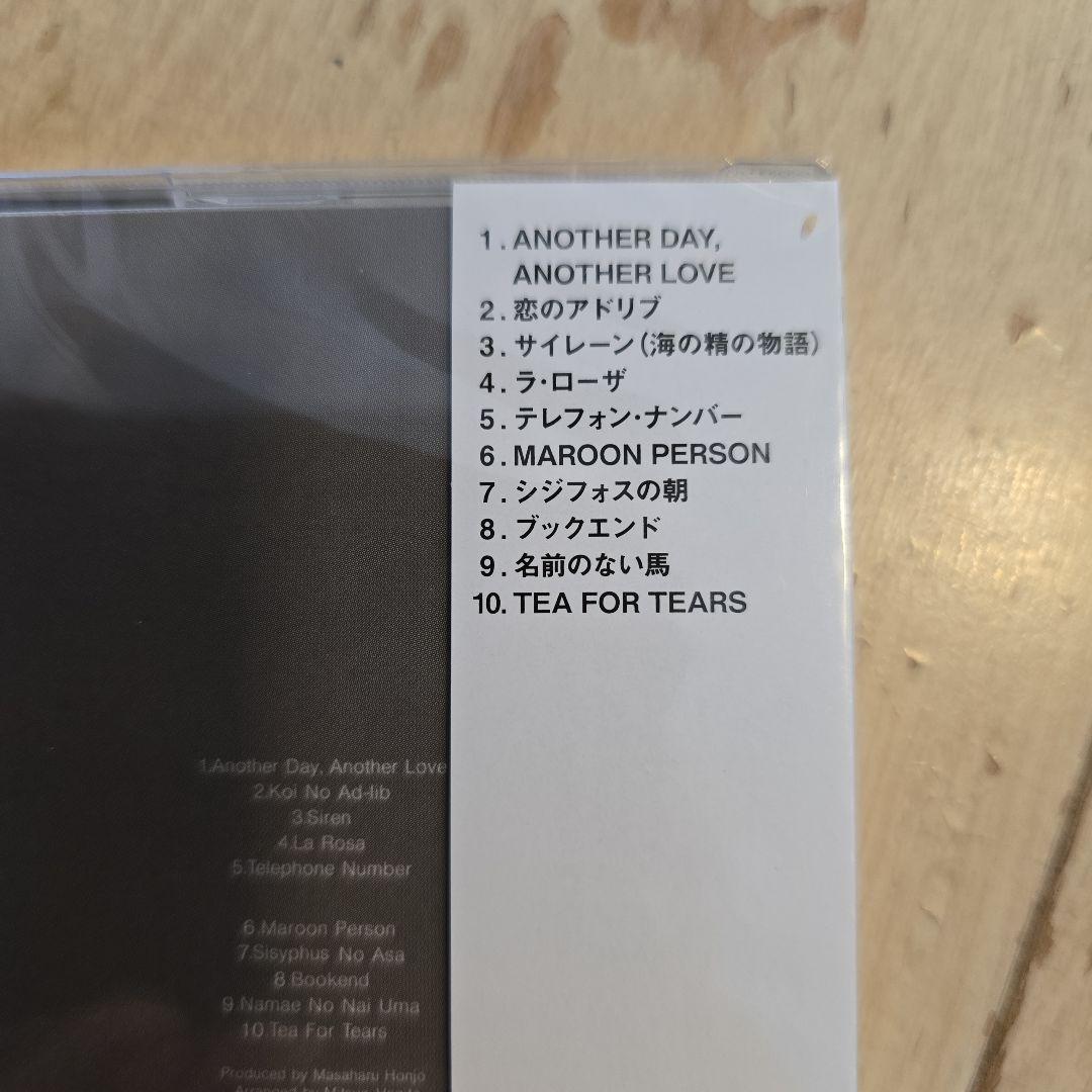 大橋純子 TEA FOR TEARS CD　新品未開封品 — image 3