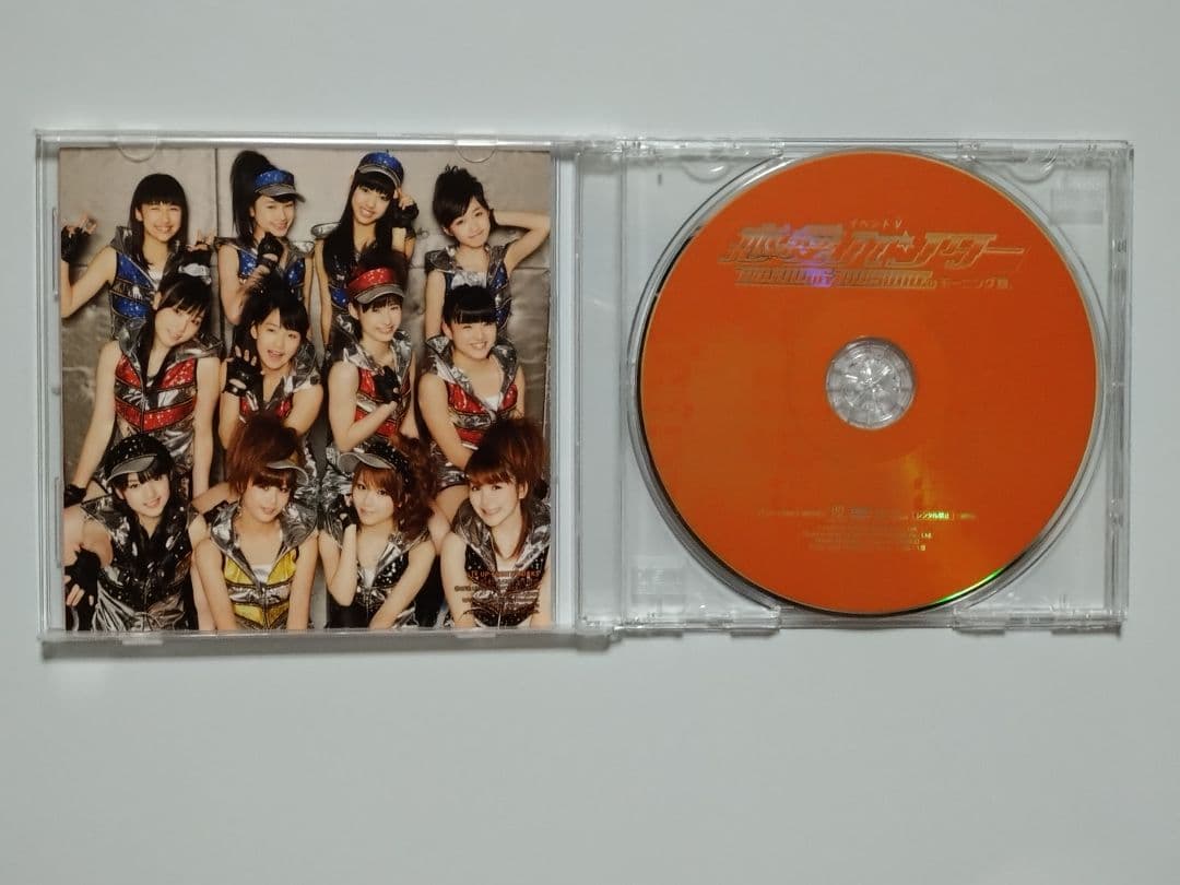イベントV メンバーソロクローズアップバージョン収録 恋愛ハンター — image 3