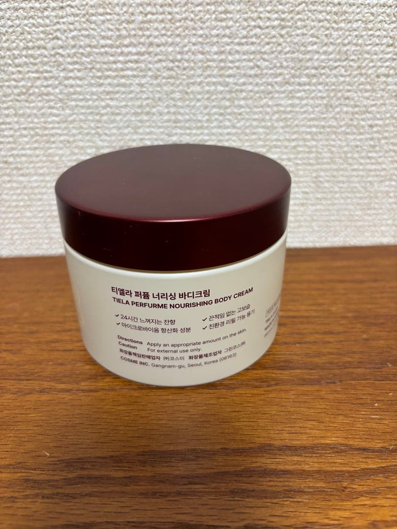 ◆未使用◆ TIELA ティエラ ボディクリーム 200mL 箱付き — image 5