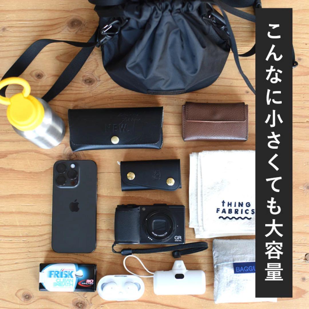 BAICYCLON DRAWSTRING BAG BINGOYA別注 — image 2