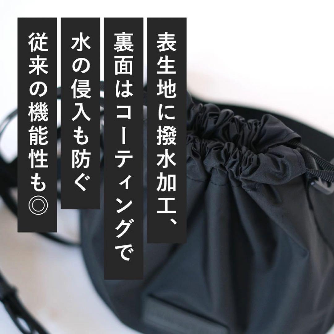 BAICYCLON DRAWSTRING BAG BINGOYA別注 — image 3