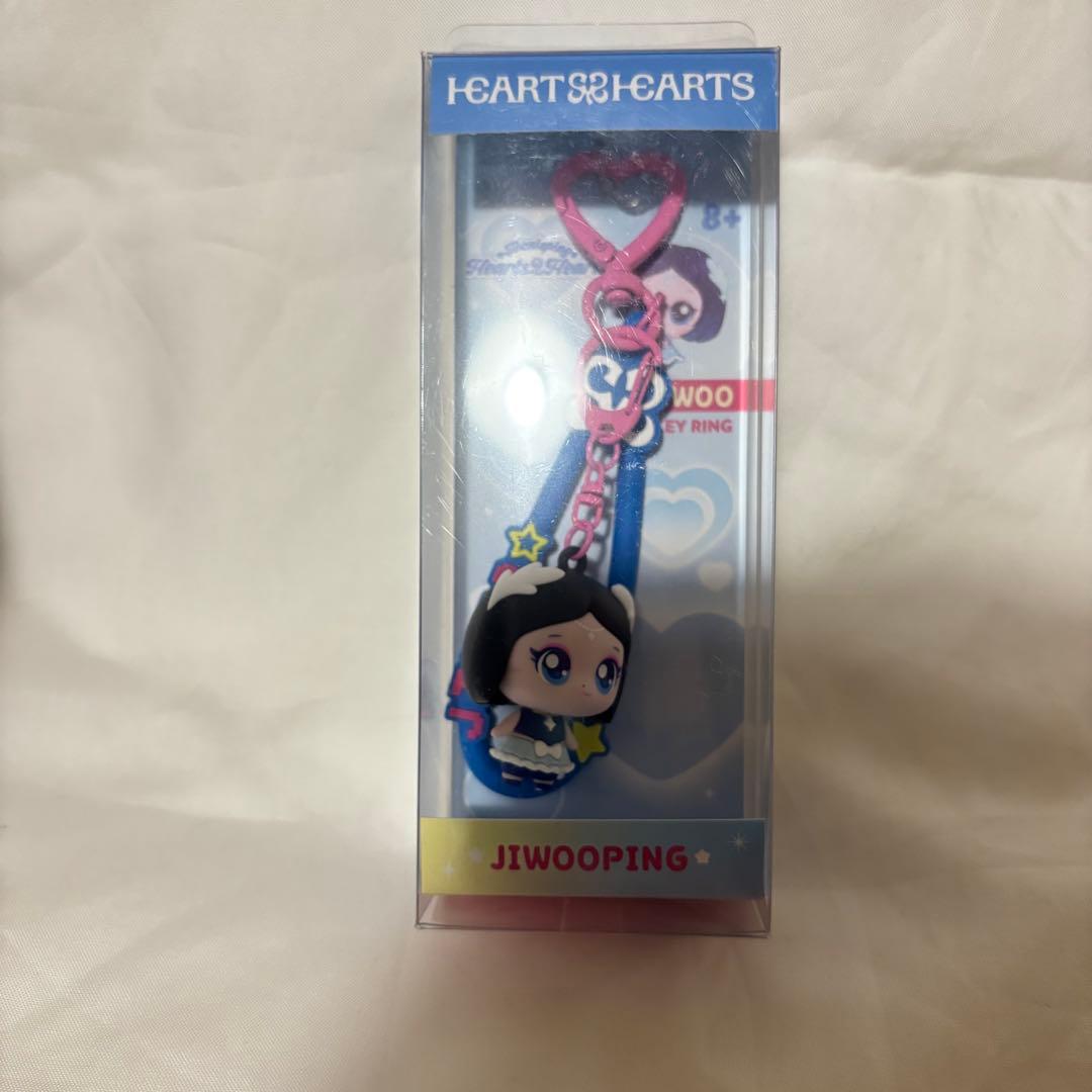 hearts2hearts ジウ キーホルダー — image 1