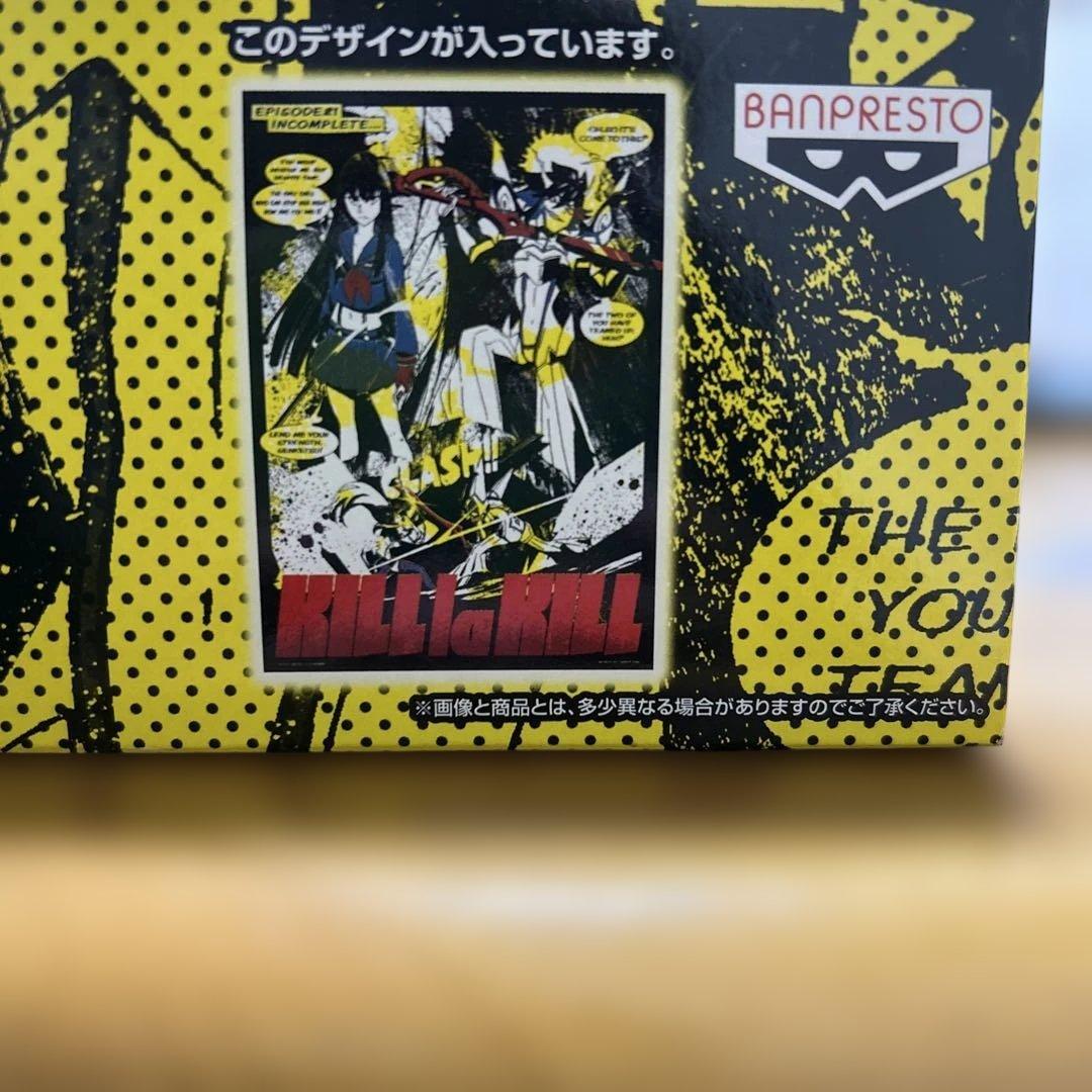 一番くじキルラキルD賞ポスター — image 3