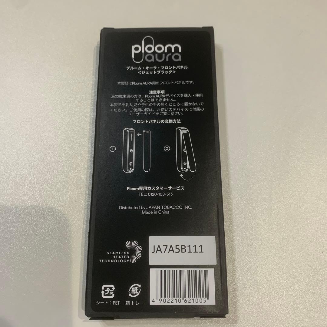 Ploom AURA フロントパネル ジェットブラック　新品未使用 — image 2