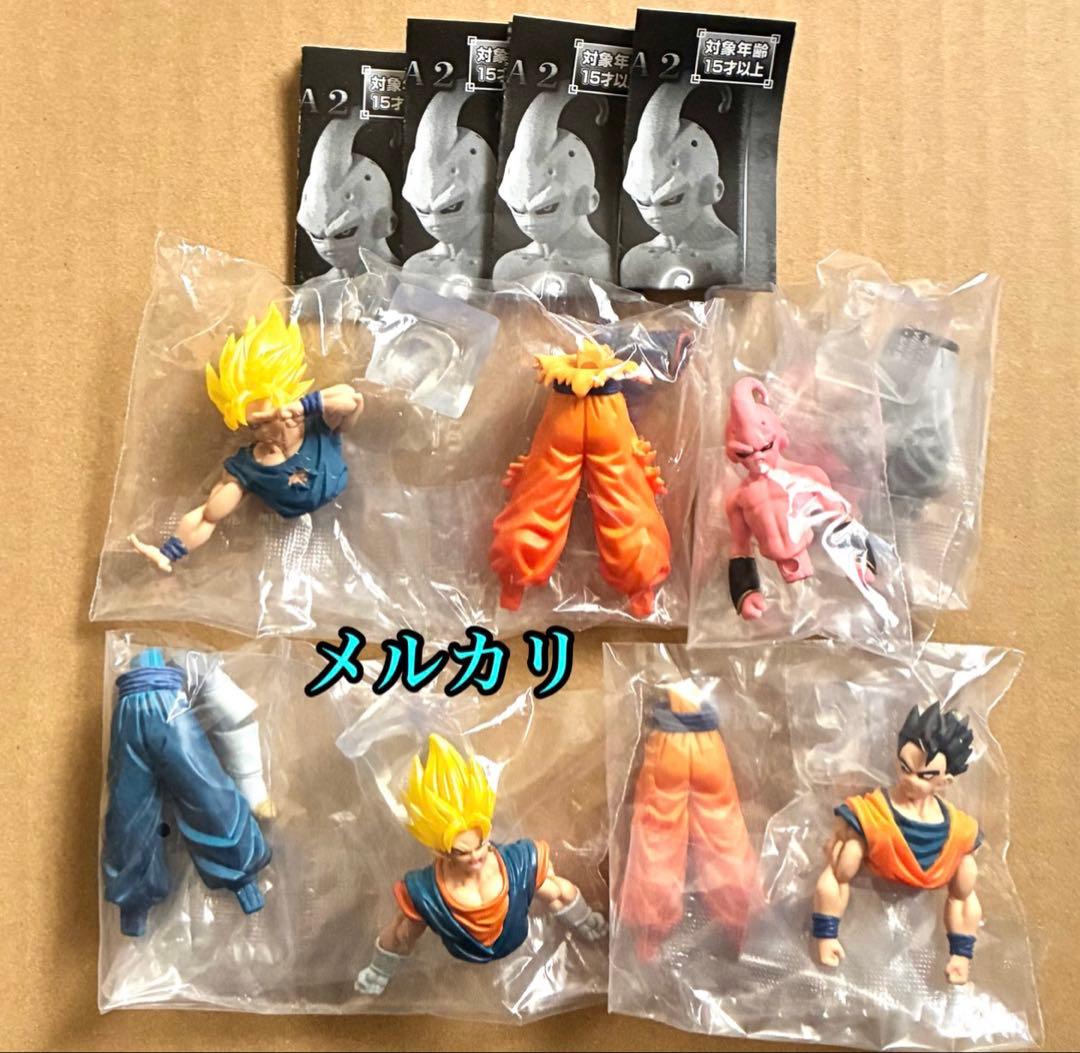HGドラゴンボール 05 MAJIN BUU SAGA2 全4種セット ガチャ — image 2