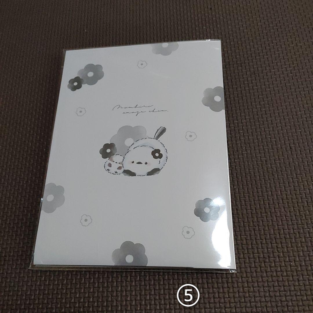 【新品】シマエナガ　ダイカットケース付きレター　⑤ — image 3