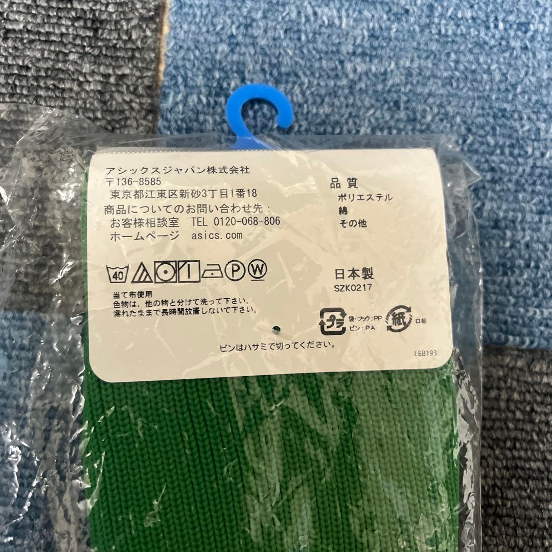 新品！asics リブ編みソックス ⭐︎サイズ26cm — image 3