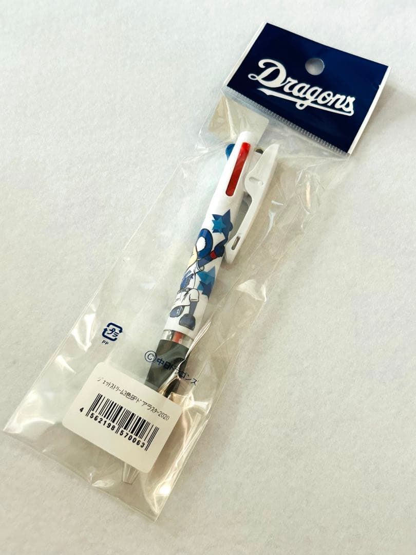 JETSTREAM ドアラ 3色ボールペン — image 2