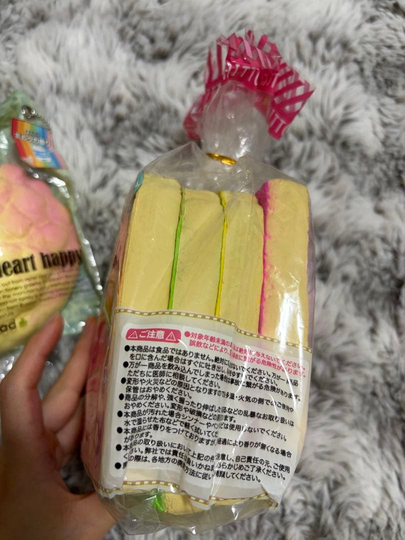 スクイーズ パン 2点セット メロンパン 食パン — image 2
