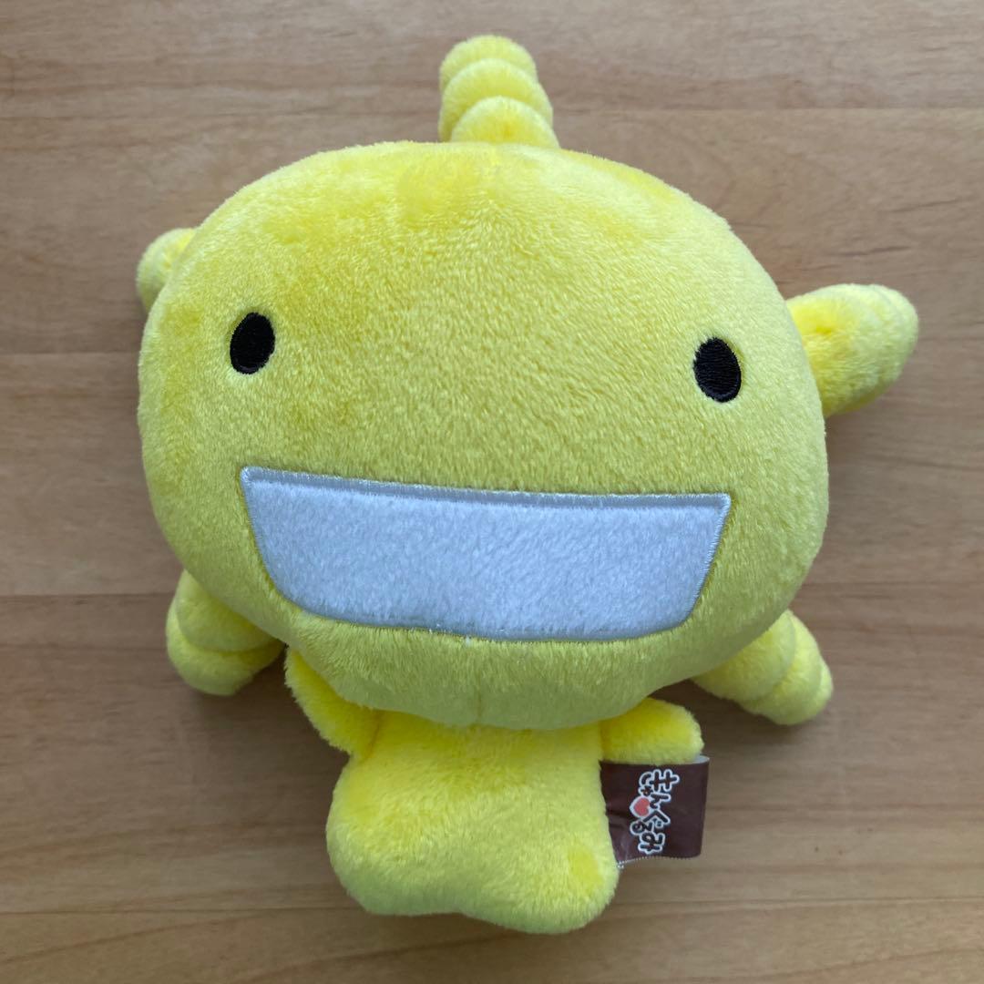 一番くじ もやしもん オリゼー ぬいぐるみ — image 2