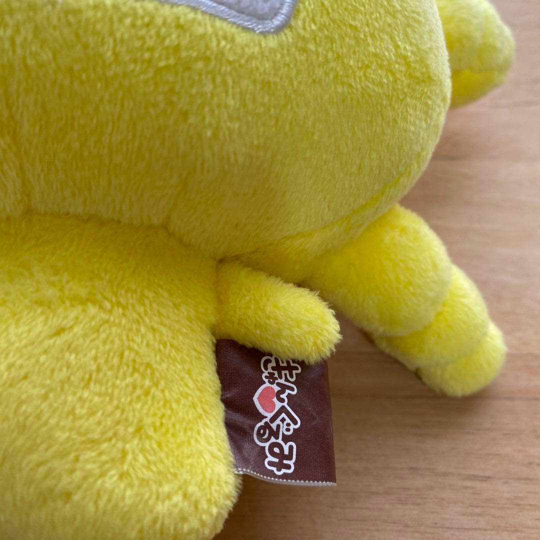 一番くじ もやしもん オリゼー ぬいぐるみ — image 5
