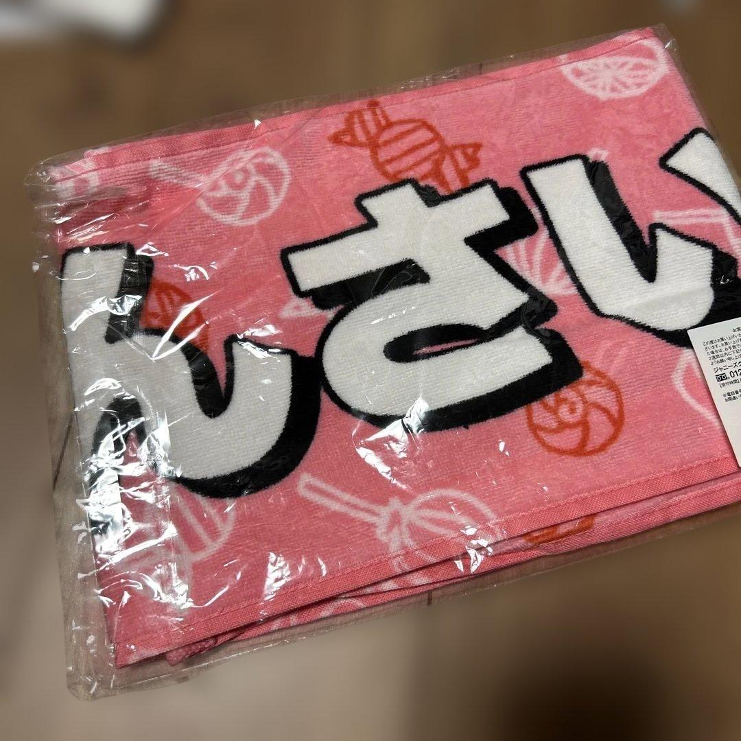 Lilかんさい タオル — image 2