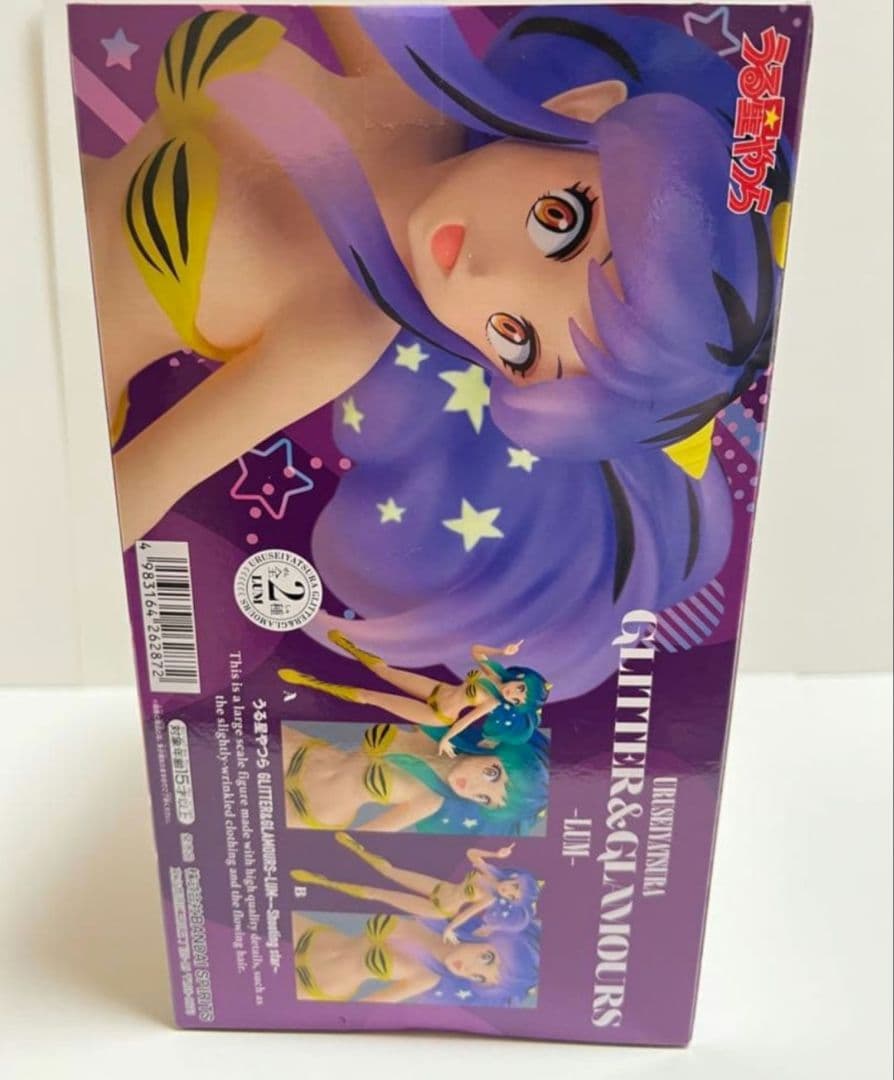 うる星やつら GLITTER&GLAMOURS ラム フィギュア — image 2