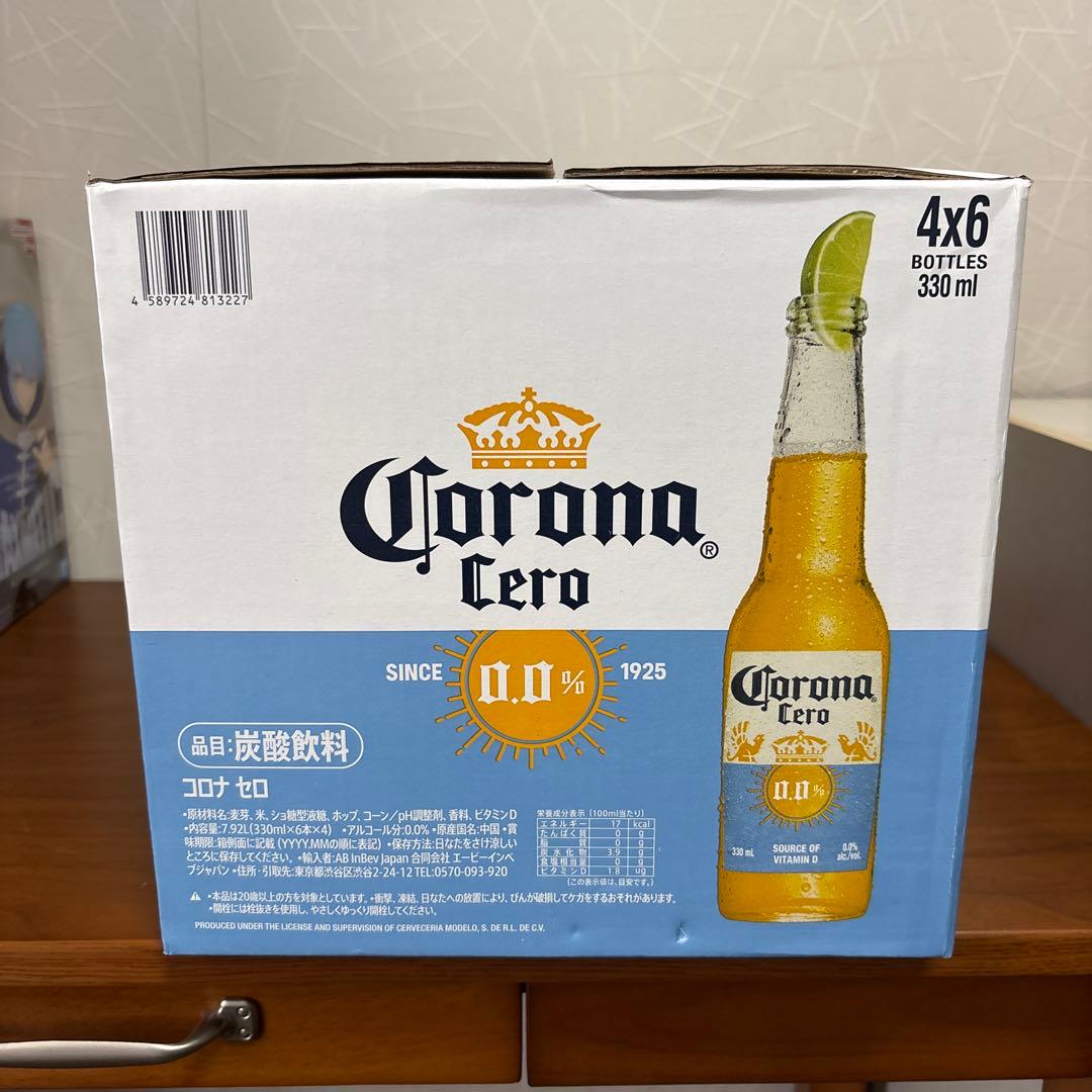 【未開封】コロナ セロ ノンアルコールビール 330ml × 24本 — image 3