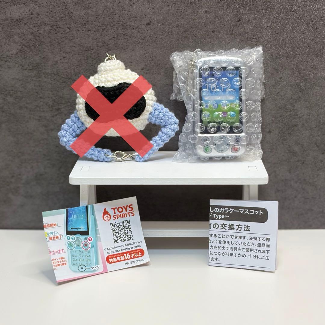 JUN様　専用ページ — image 2