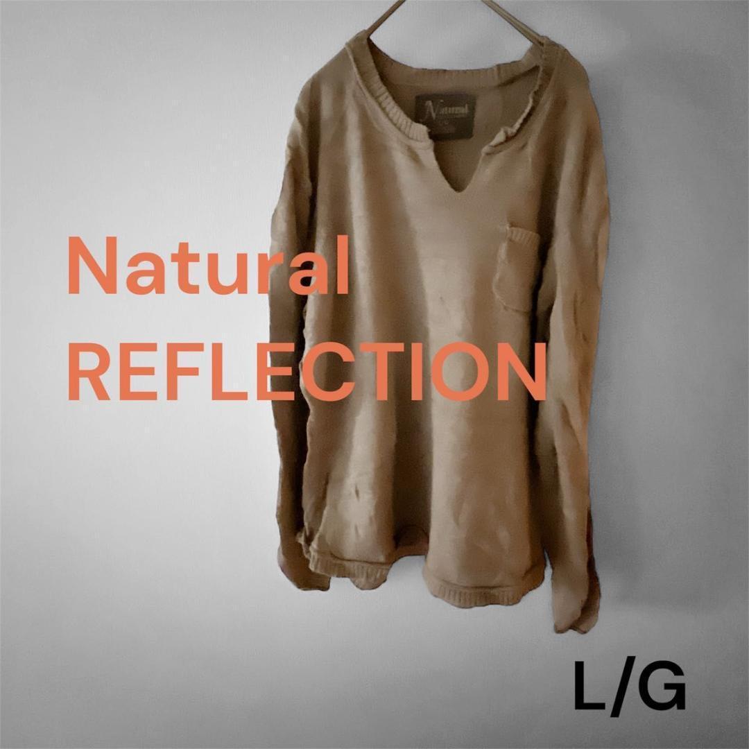 Natural Reflection ベージュ コットンニット L/G 長袖 — image 2