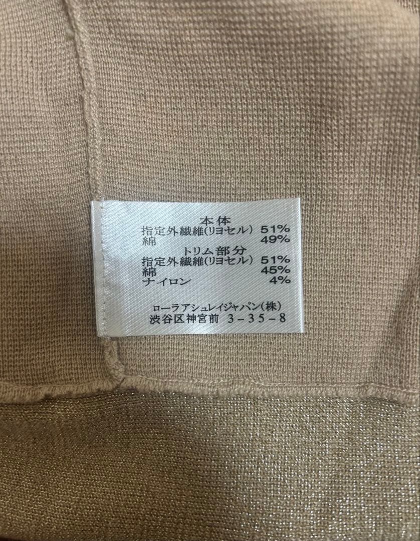 ♡LAURA ASHLEY ボレロカーディガン♡ — image 2