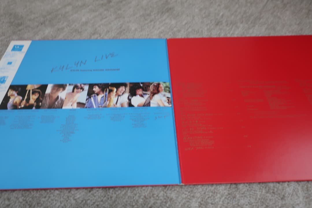 美品　KYLYN LIVE 渡辺香津美 アナログレコード 2枚組 — image 4
