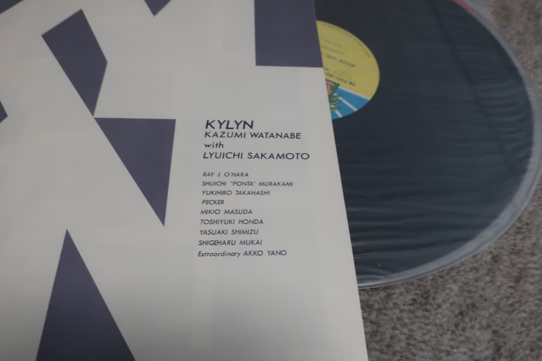 美品　KYLYN LIVE 渡辺香津美 アナログレコード 2枚組 — image 5