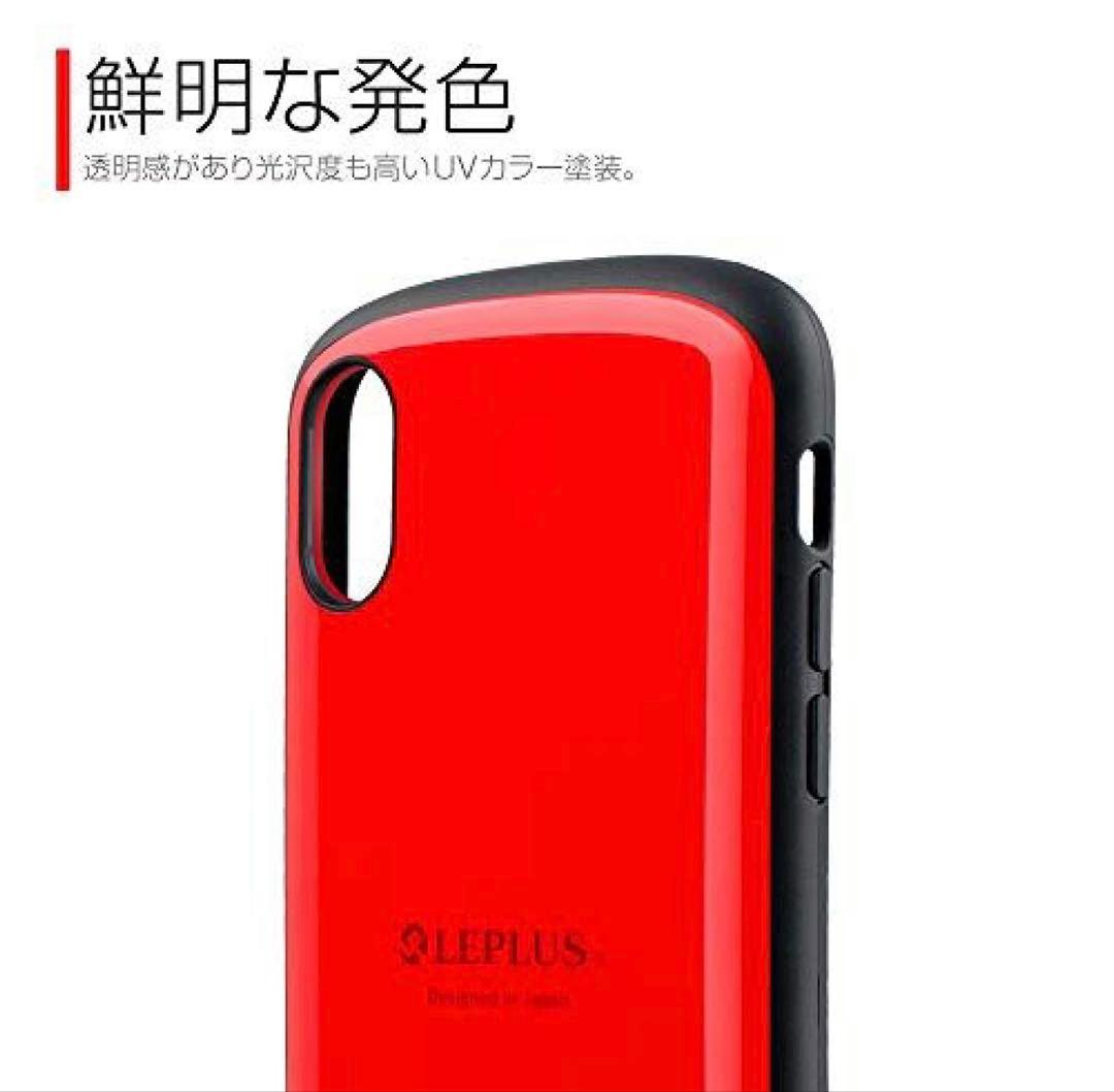 iPhone XS/X 耐衝撃ハイブリッドケース「PALLET」 レッド — image 4