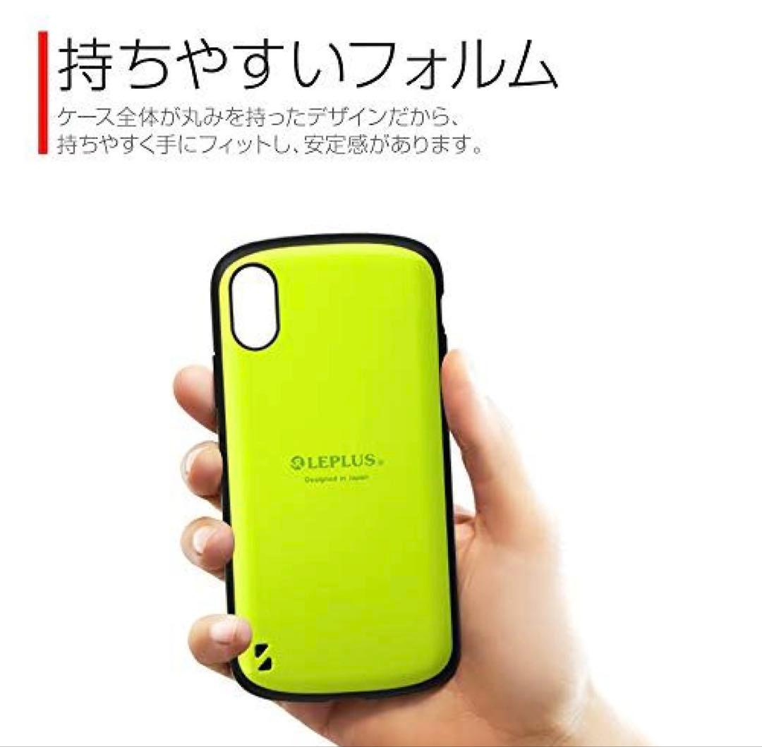 iPhone XS/X 耐衝撃ハイブリッドケース「PALLET」 レッド — image 5