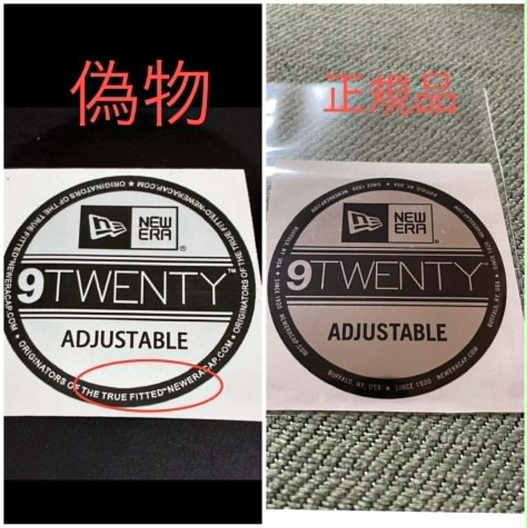 9TWENTY 2枚‼️NEW ERA ステッカー‼️正規品‼️折れ防止梱包 — image 3