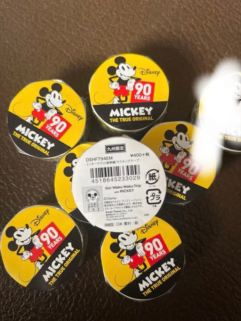 九州限定 ミッキーマウス 新幹線 マスキングテープ 7個 — image 2