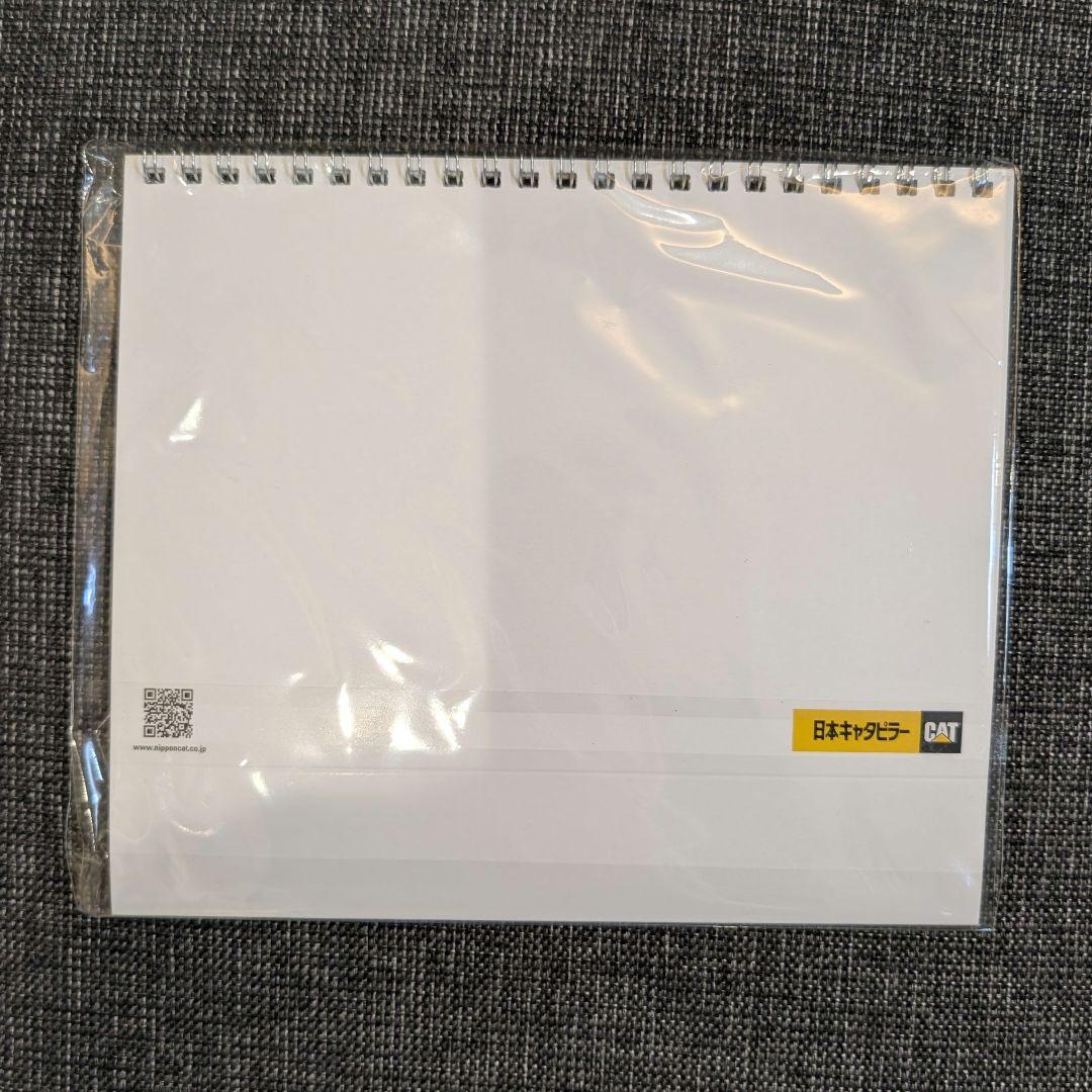 新品未開封　日本キャタピラー　2026年卓上カレンダー — image 2
