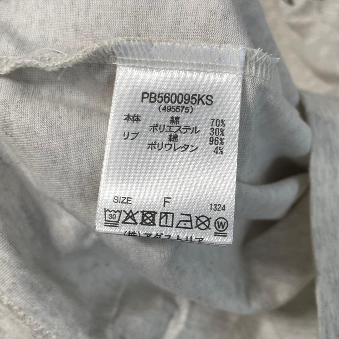 PAGEBOY ページボーイ）ボタニカルシシュウＴシャツ 半袖Tシャツ — image 5