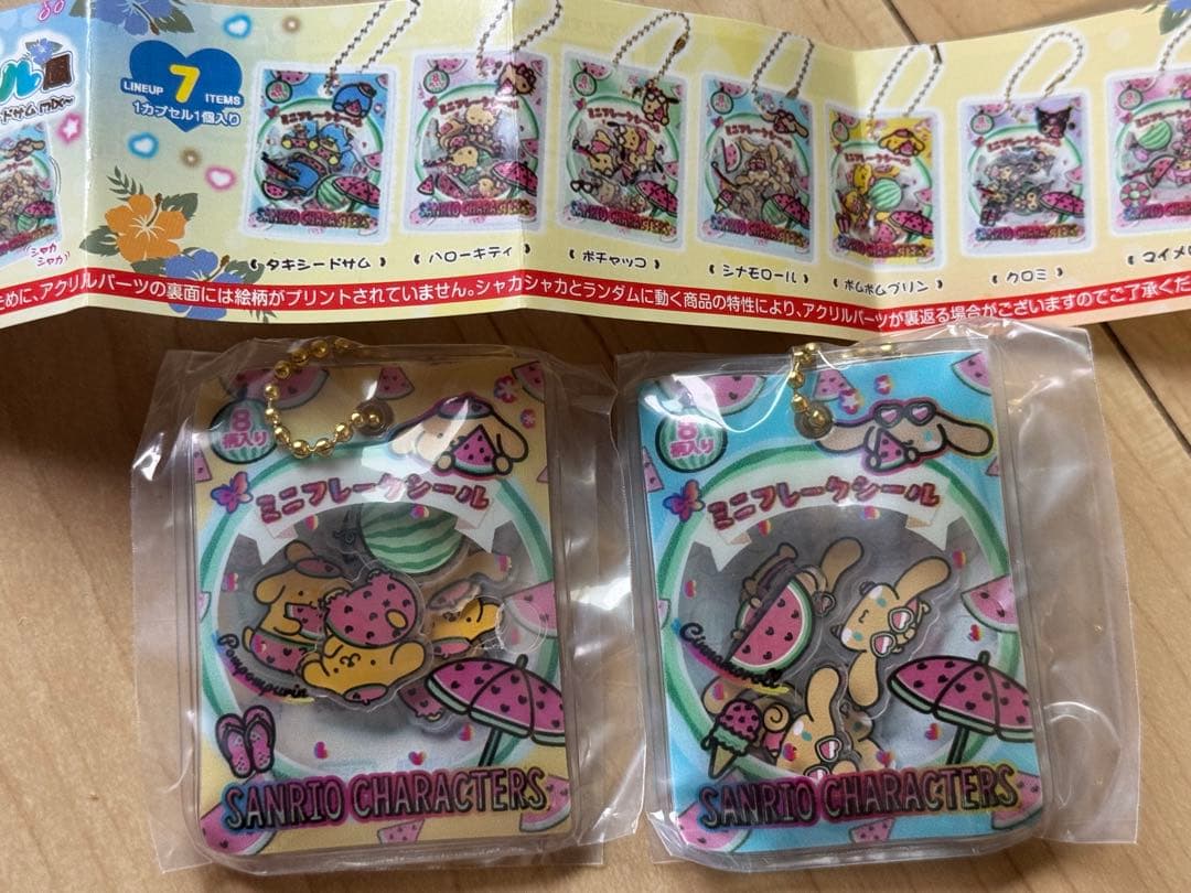 【値下げしました】サンリオキャラクターズ　シャカシャカフレークシール風チャーム — image 2
