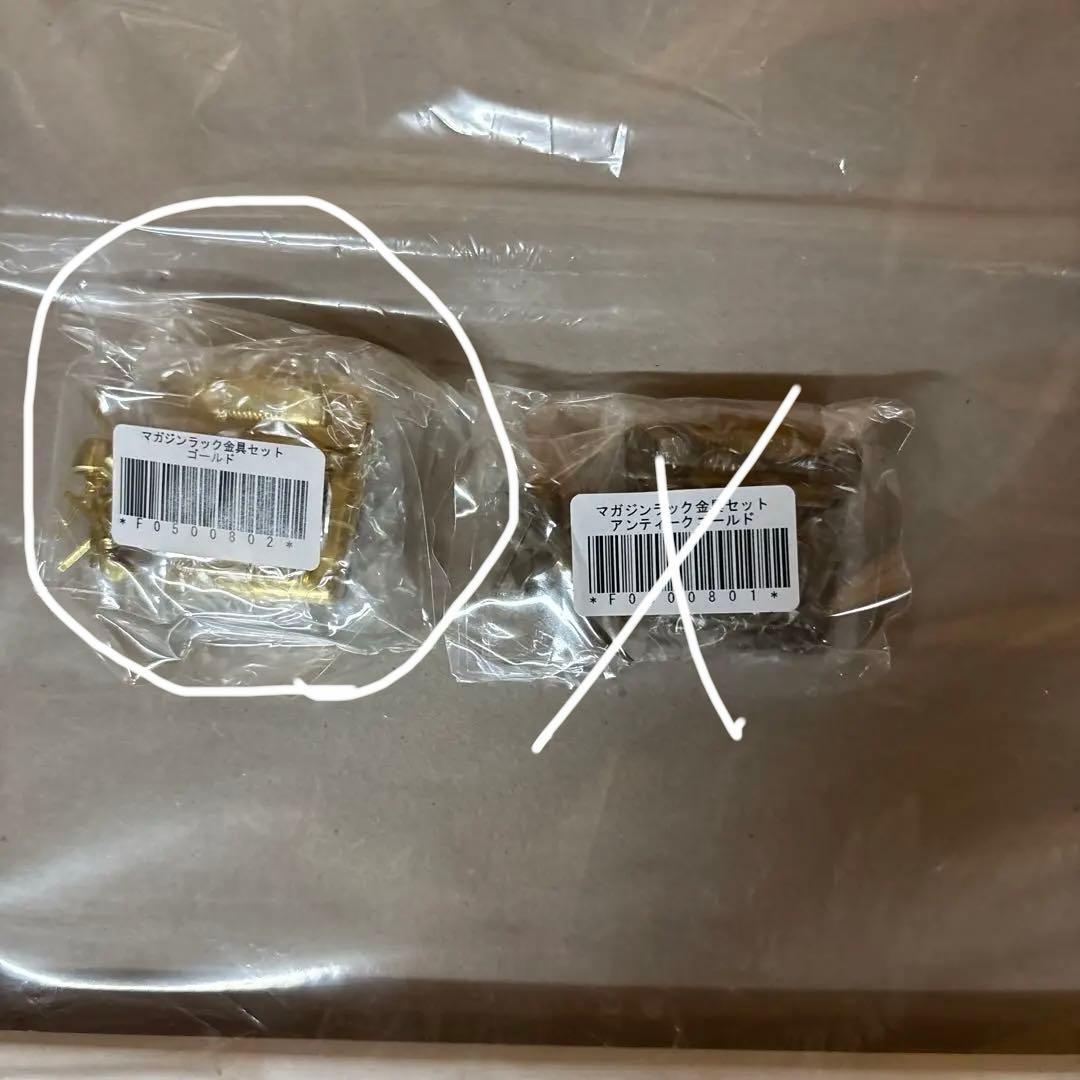 フレンチメゾンデコール　金具別売りゴールドまたは、アンティークゴールド — image 2