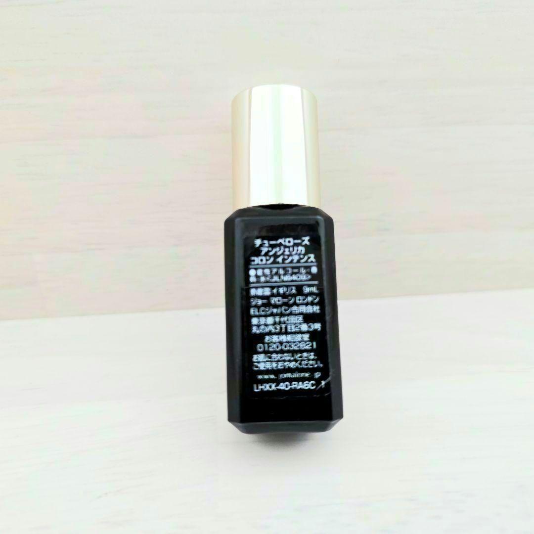 JO MALONE チューベローズ アンジェリカ コロン インテンス 9ml — image 2