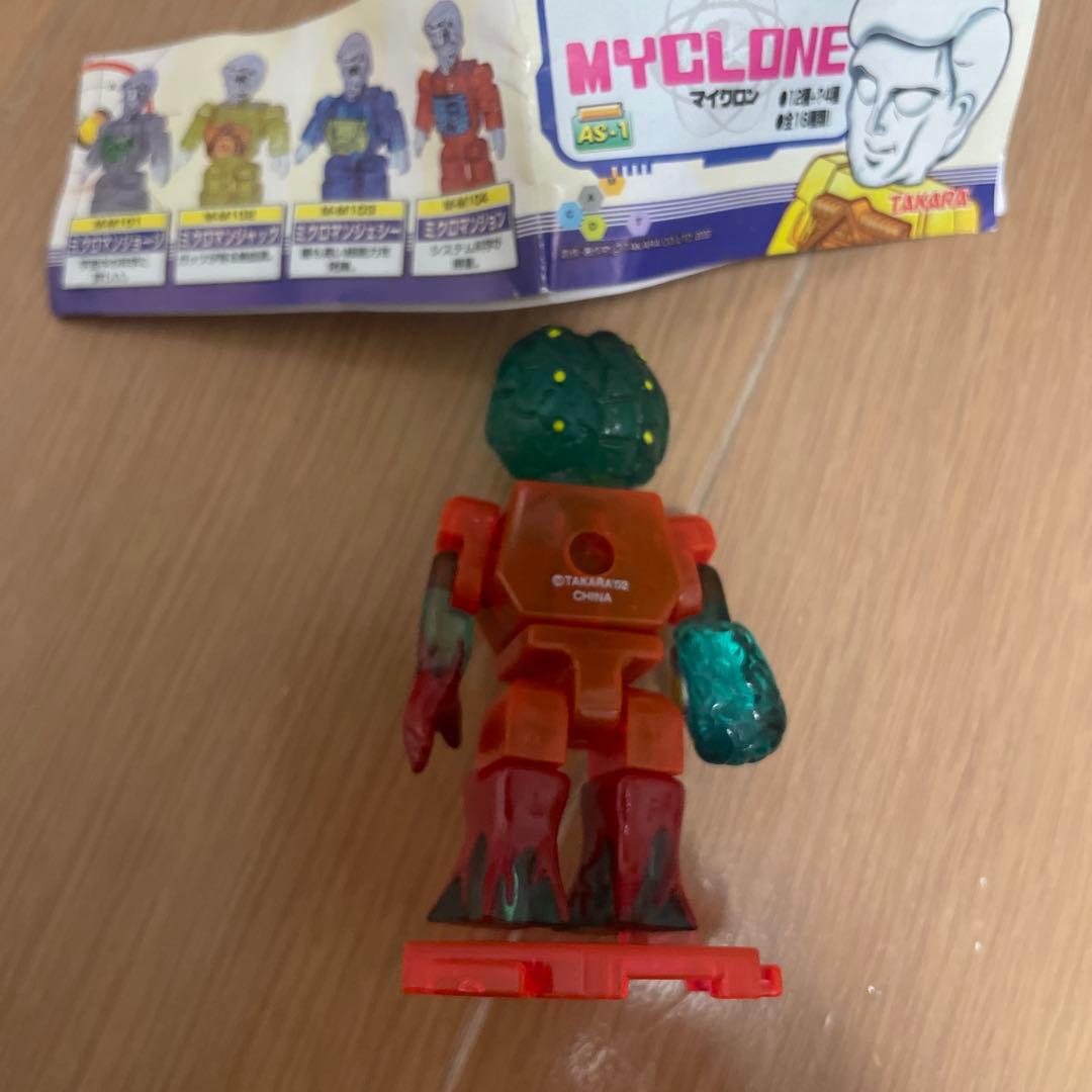 タカラ サイボーグ研究所 マイクロン MYCLONE トロメチック星人 — image 2