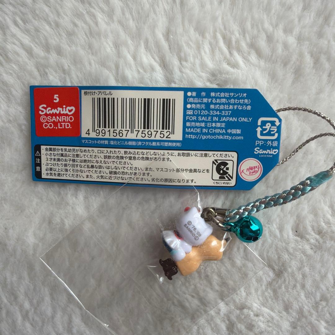 ハローキティお仕事シリーズ根付け アパレル　マネキン 2009 超希少　匿名配送 — image 4