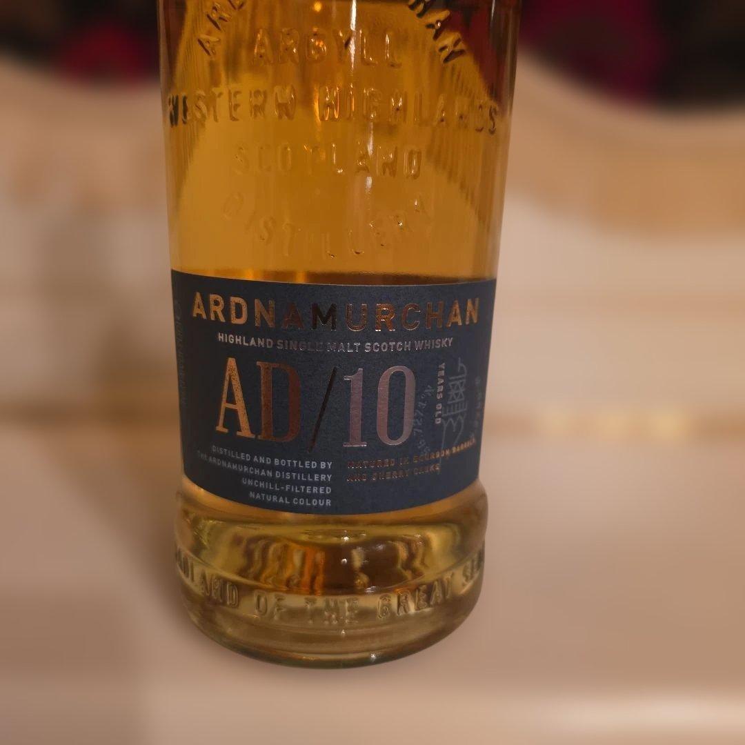 [ 新発売 ]アードナムルッカン 10年 <2026年 4月15日>発売開始 ! — image 2