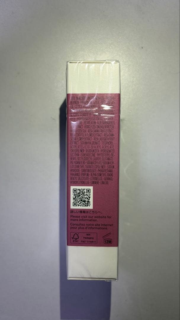 DECORTÉ KIMONO TSUYA ハンドクリーム — image 3