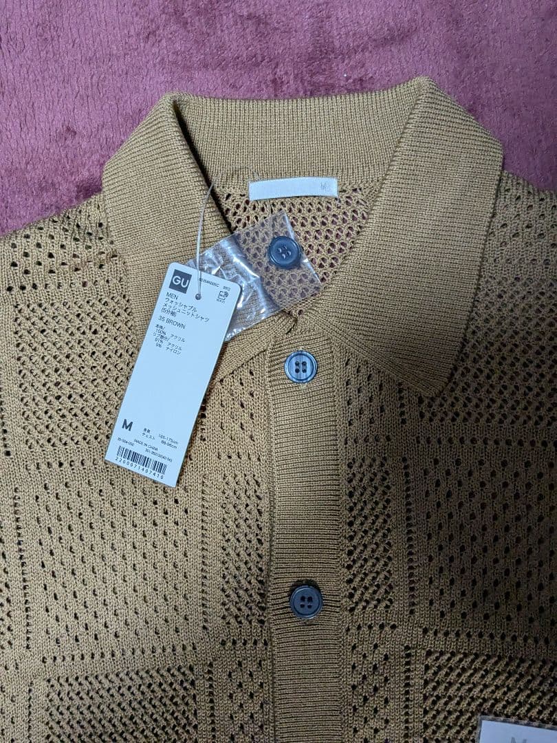 新品 GU メッシュ半袖カーディガン　Mサイズ — image 5