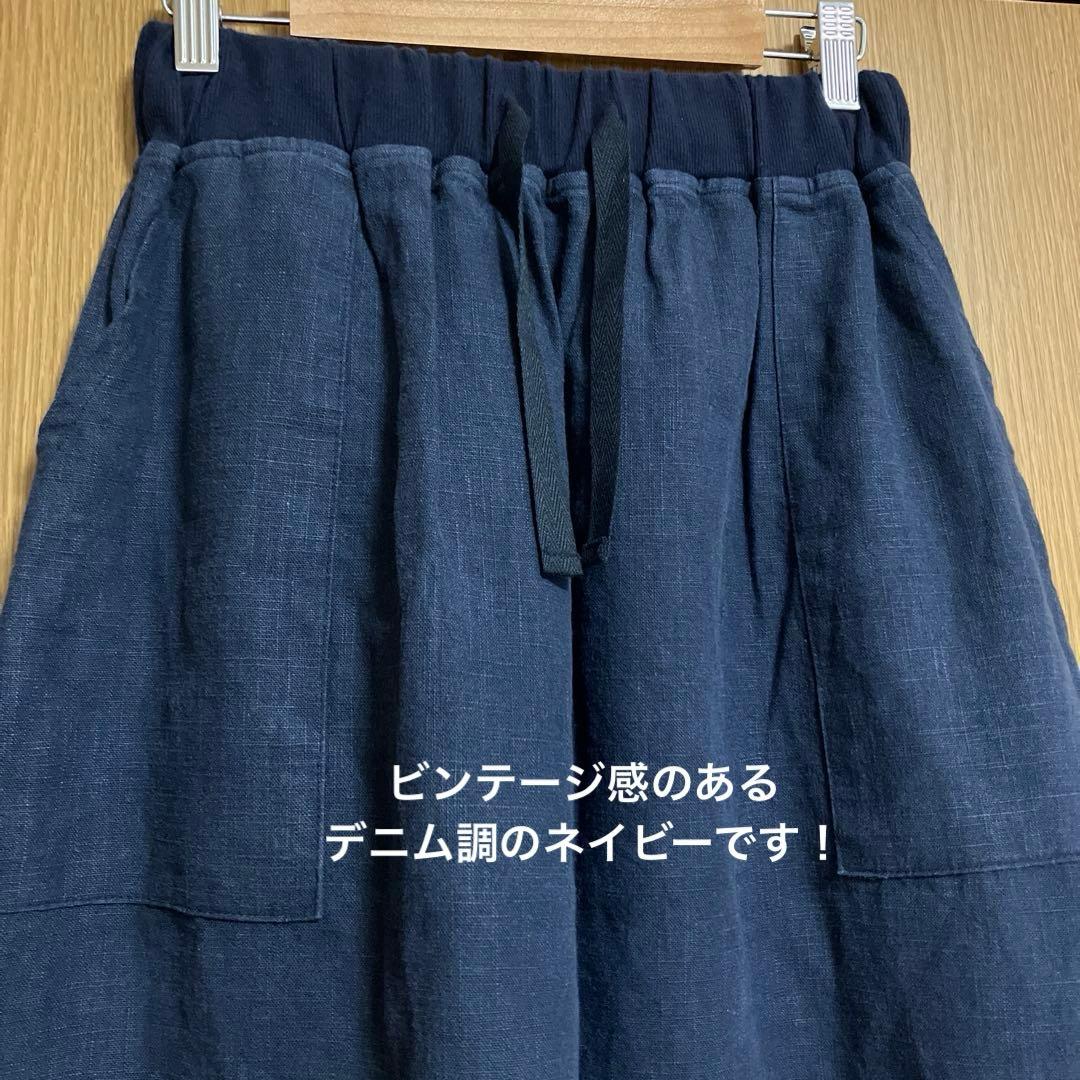 CUORE STORE MARKET リネンスカート　デニム調ネイビー — image 2