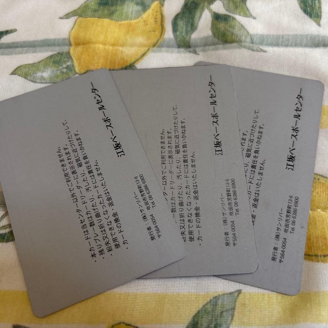 江坂ベースボールセンター バッティングチケット3枚 — image 2