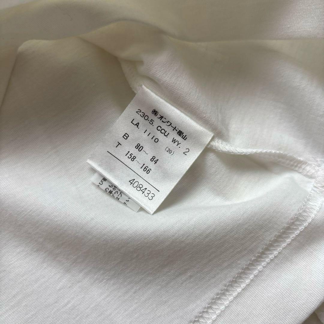 INSCRIPTION RYKIEL 白ロンT — image 4
