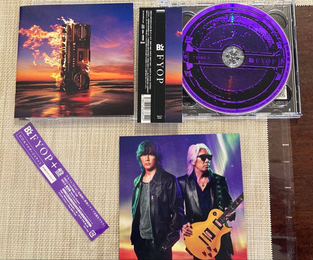 B'z FYOP＋盤　収録曲＋ライブ音源 — image 2