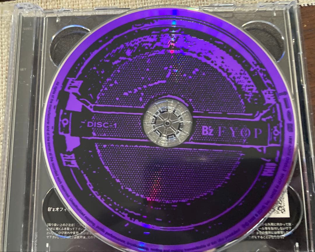 B'z FYOP＋盤　収録曲＋ライブ音源 — image 4
