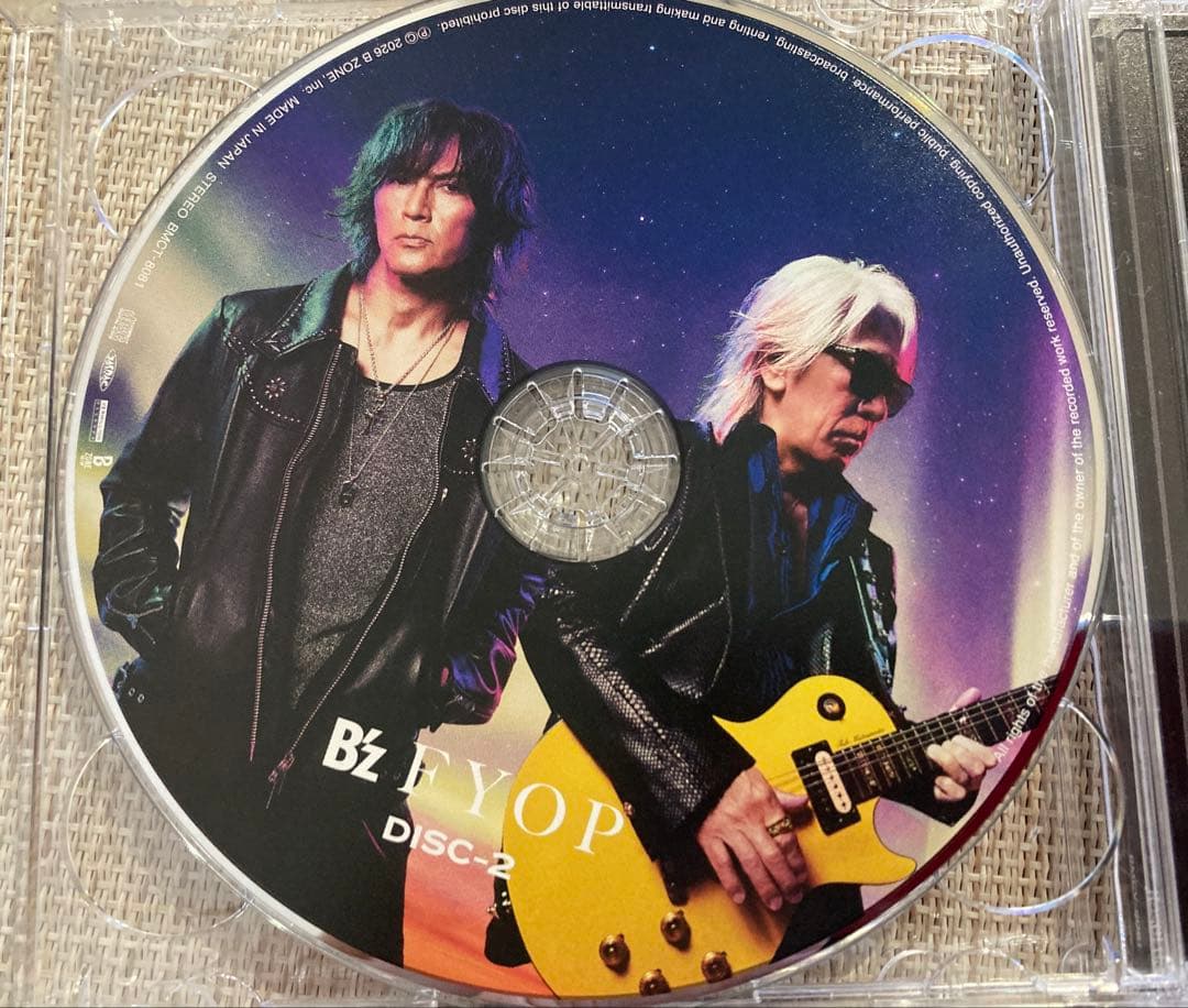 B'z FYOP＋盤　収録曲＋ライブ音源 — image 5