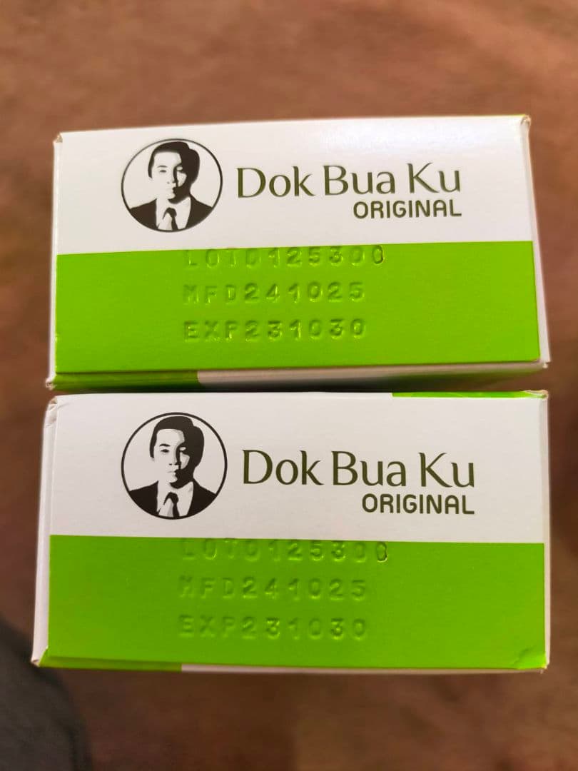 ドブワコゥ 180g×4本　ハーブ タイ Bua Ku Herbal — image 4