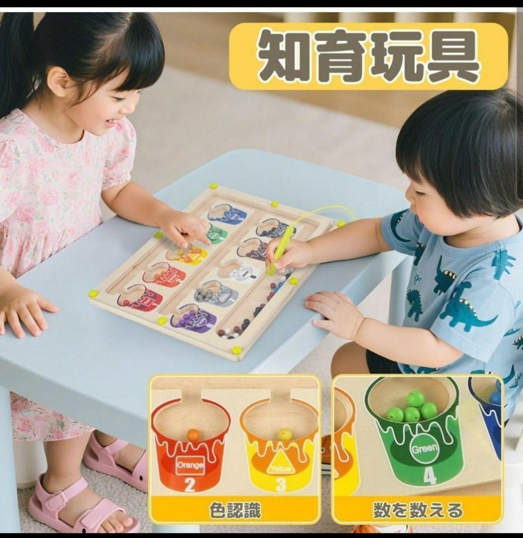 知育玩具 赤ちゃん おもちゃ モンテッソーリ 積み木 — image 3