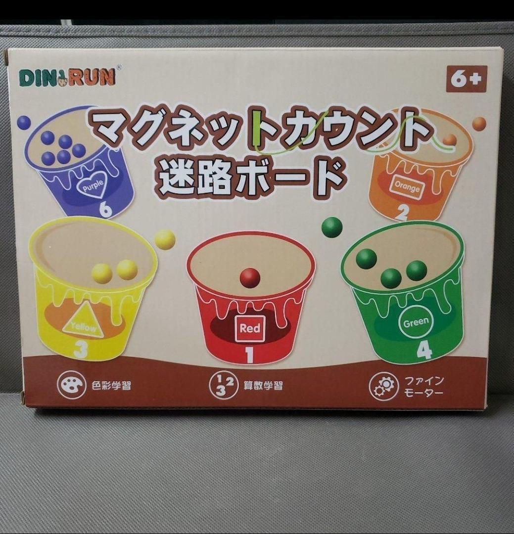 知育玩具 赤ちゃん おもちゃ モンテッソーリ 積み木 — image 5