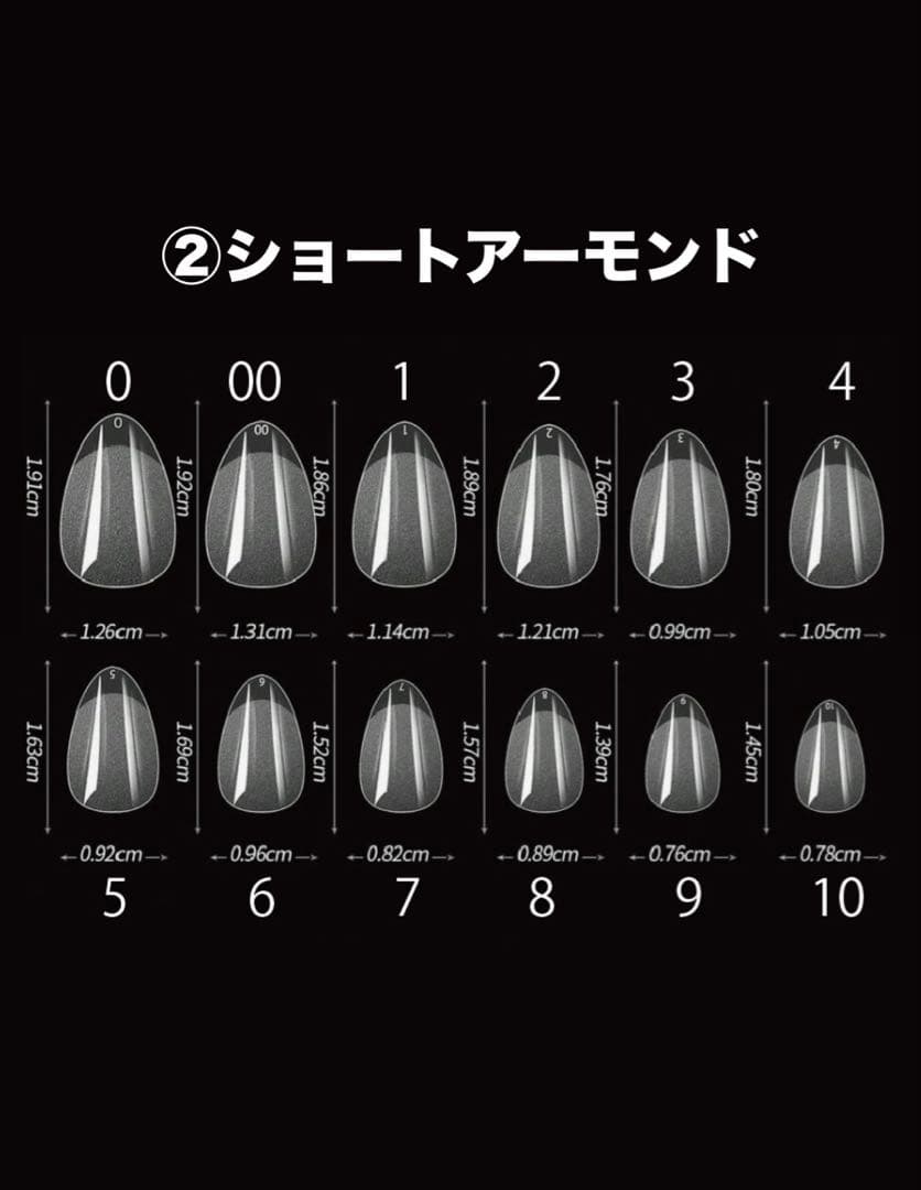 ねーこ様専用 — image 3