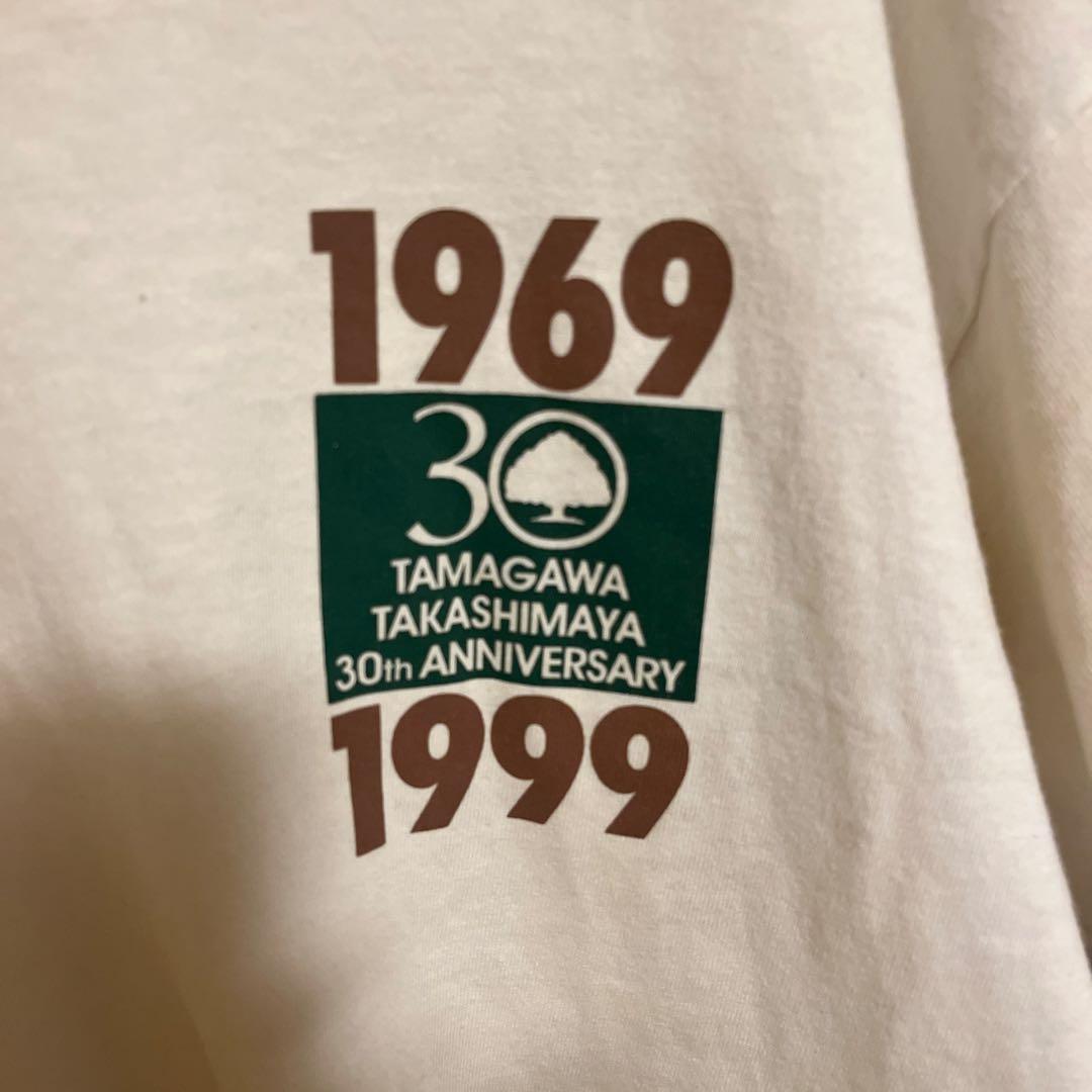 玉川高島屋 30周年記念 ヴィンテージ Tシャツ 1969-1999 — image 3