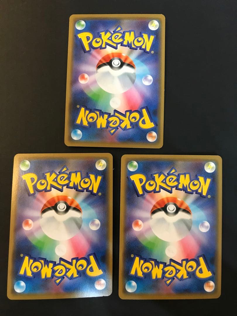 スターターセット水　メッソン　ジメレオン　インテレオン　SA ポケモンカード — image 2
