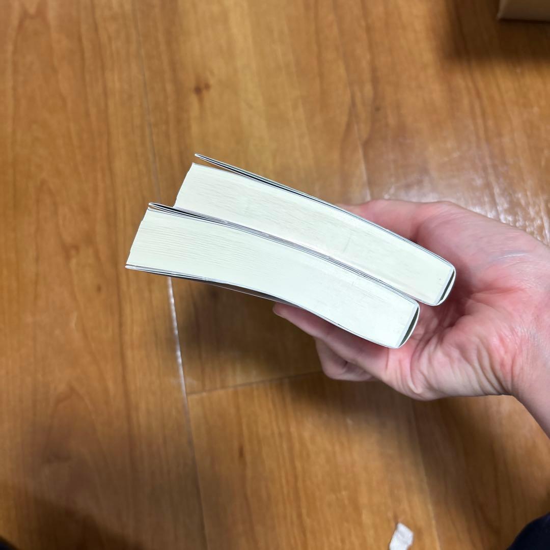 かがみの孤城 上下巻セット — image 3